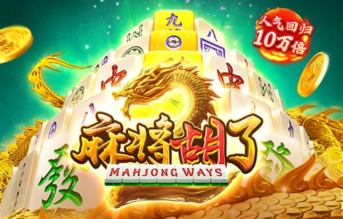 yw193coc最新版本截图2